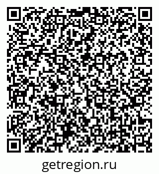 79639137970