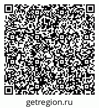 79639137973
