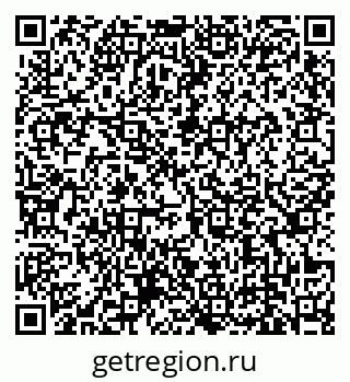 79639137981
