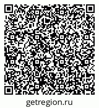 79639137985