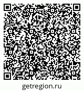 79639138001