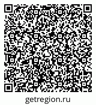 79639138002