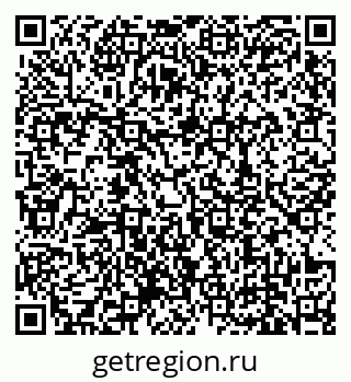 79639138004