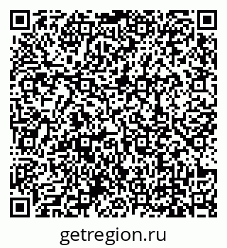 79639138008