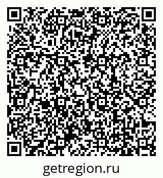 79639138010