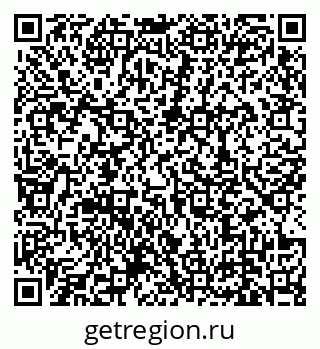 79639138014