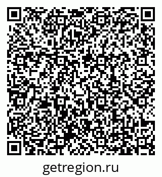 79639138025