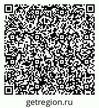 79639138030