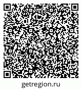 79639138048