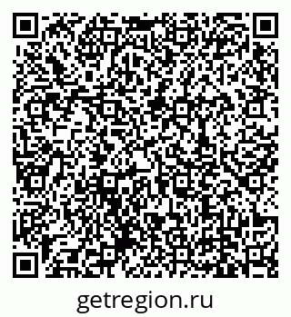 79639138065