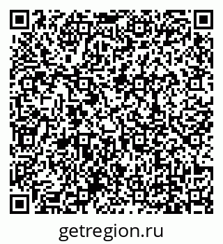 79639138067