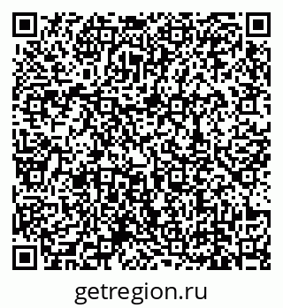 79639138068