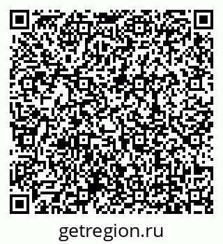 79639138069
