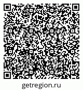79639138070