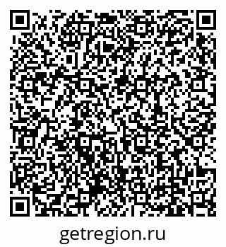 79639138090