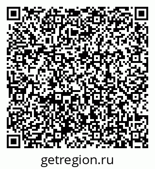 79639138096