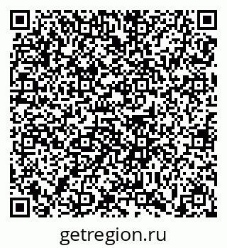 79639138100