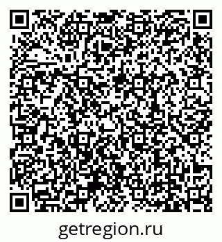 79639138101