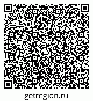 79639138102