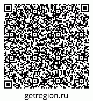 79639138104