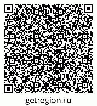 79639138111