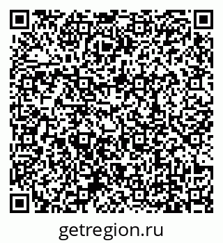 79639138120