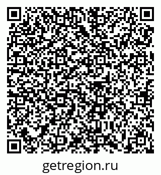 79639138122