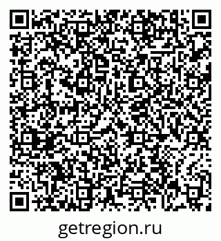 79639138125