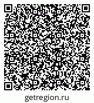 79639138132