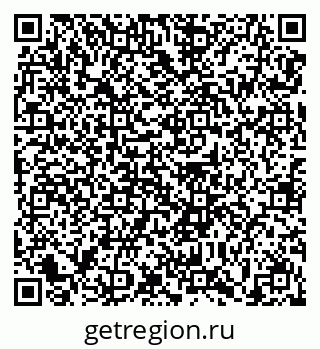 79639138134