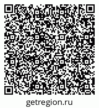 79639138137