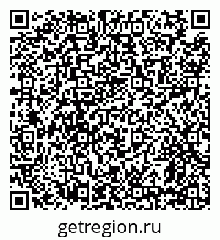 79639138138