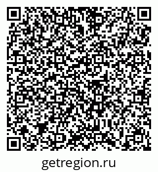 79639138139