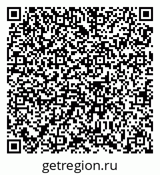 79639138145