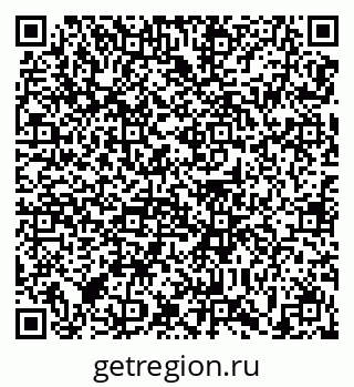79639138170