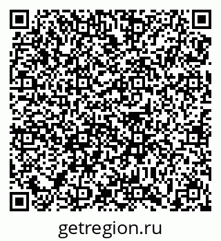 79639138173