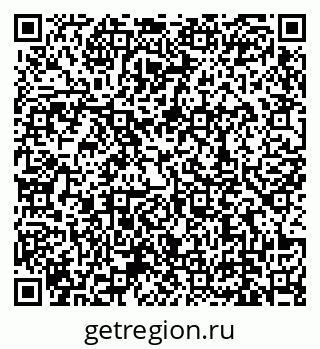 79639138187