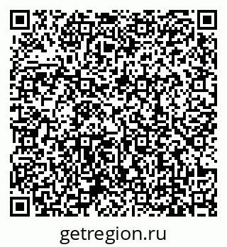 79639138190