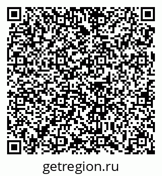 79639138192