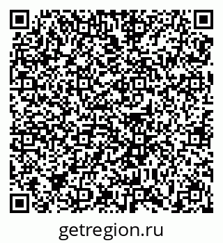 79639138194