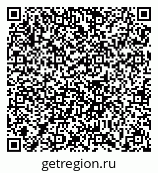 79639138198