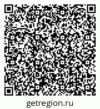 79639138199