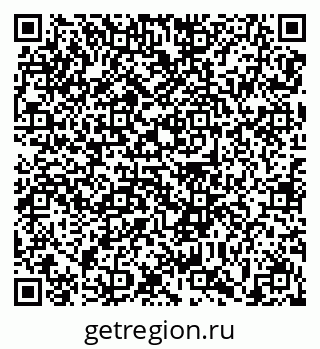 79639138200
