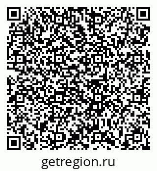 79639138234