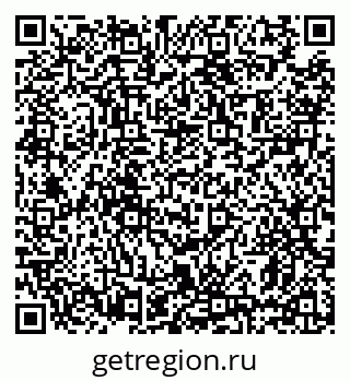 79639138239