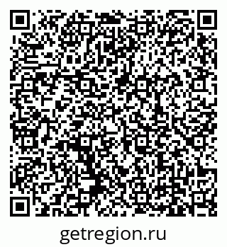 79639138241