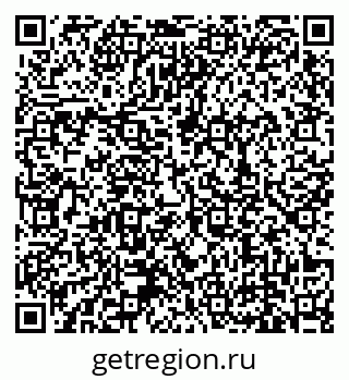 79639138243