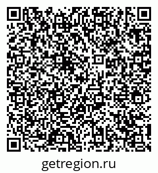 79639138245