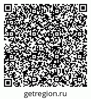 79639138250