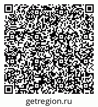 79639138255